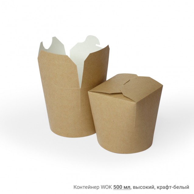 Контейнер WOK 500 мл