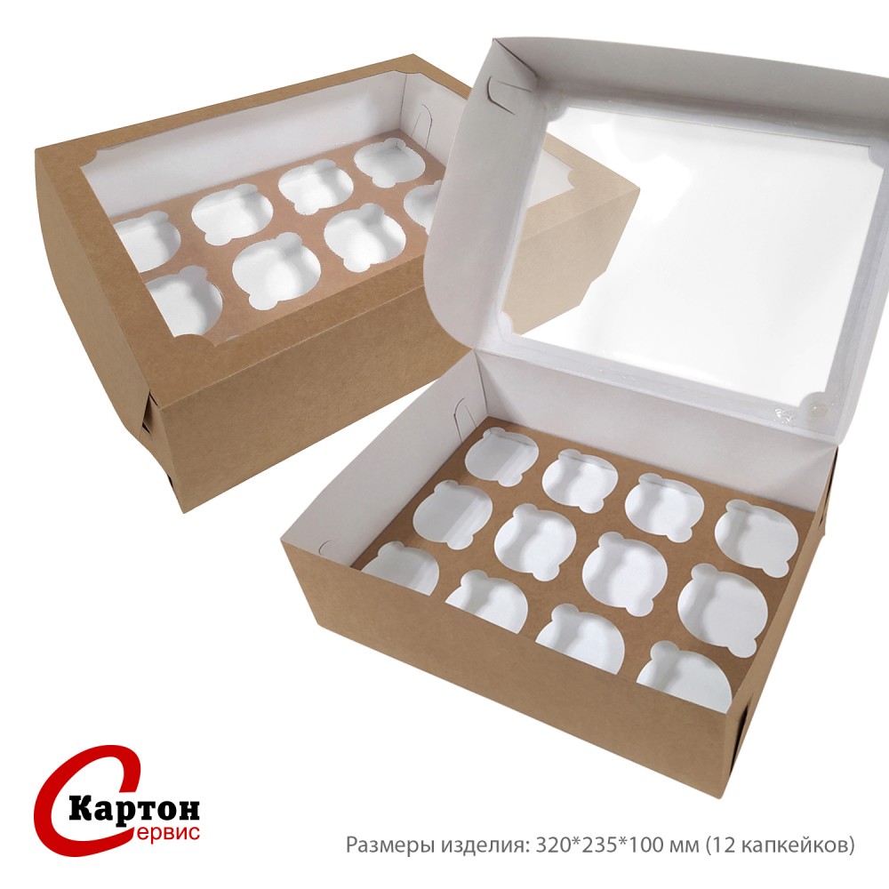 коробка под капкейки-7