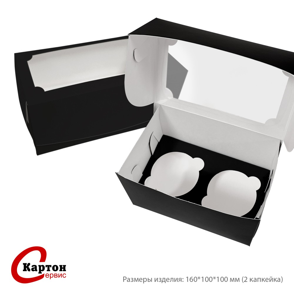 коробка под капкейки-2