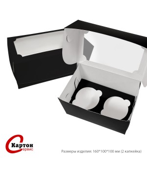 Коробка под капкейки
