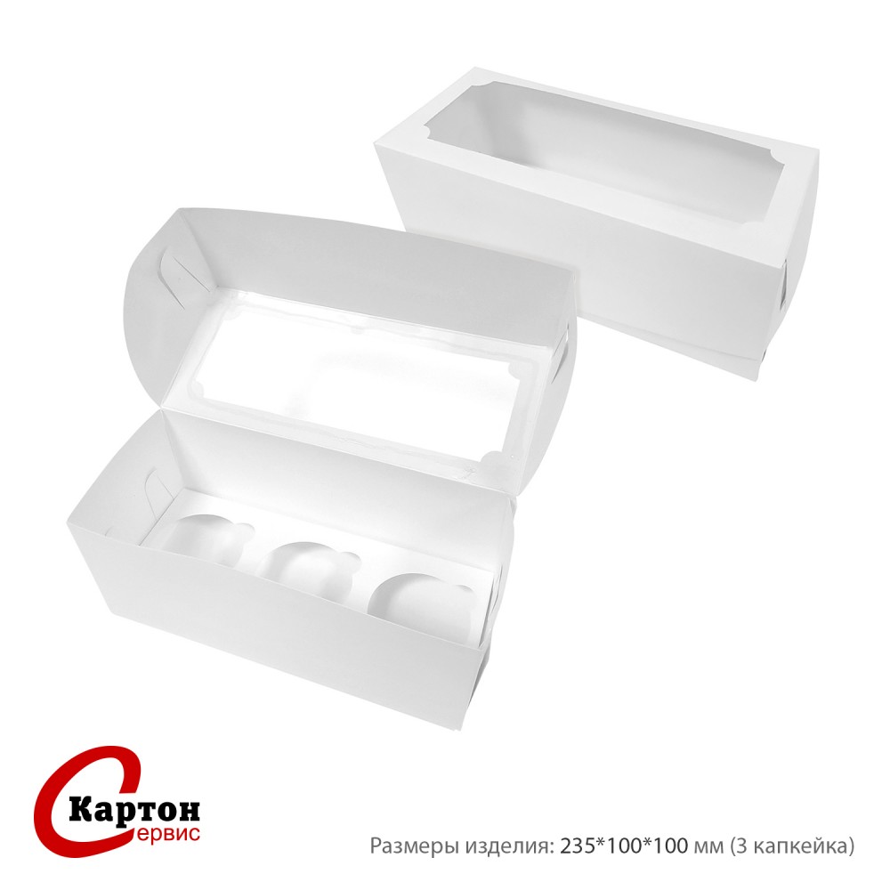 коробка под капкейки-3