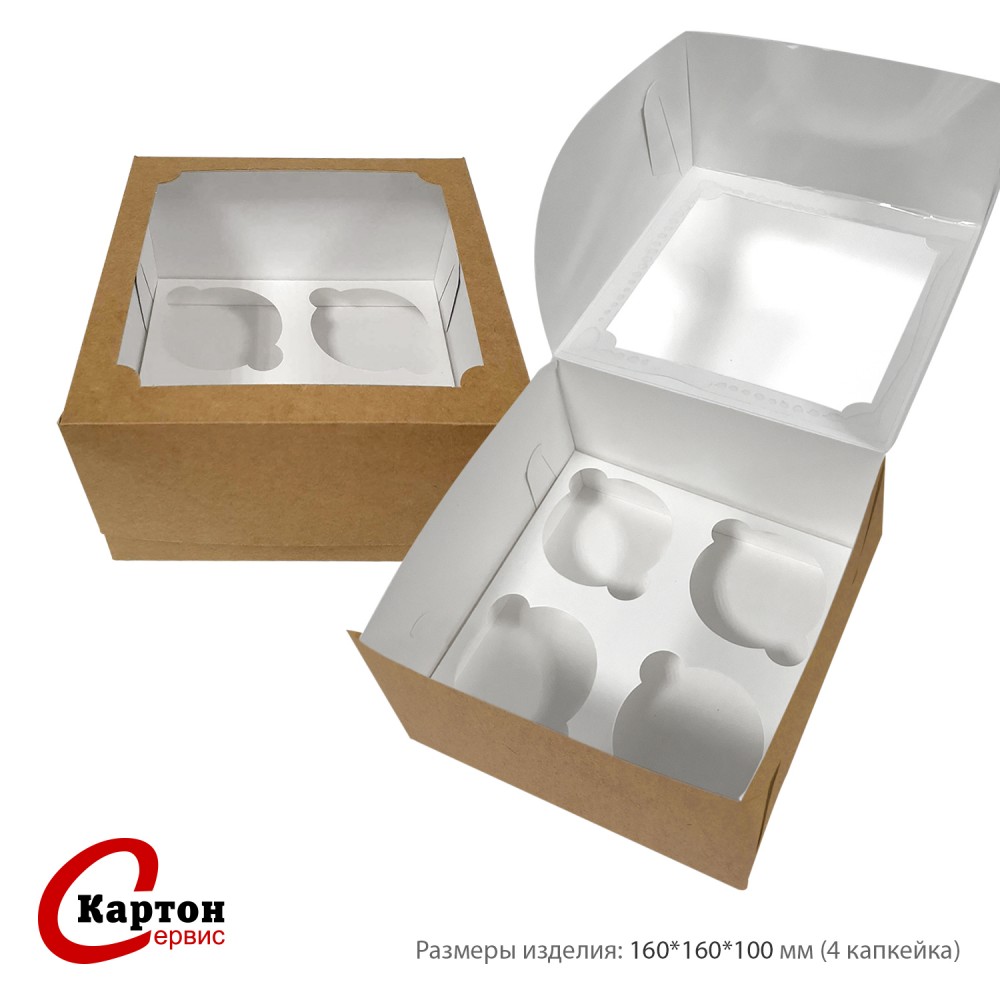 коробка под капкейки-4