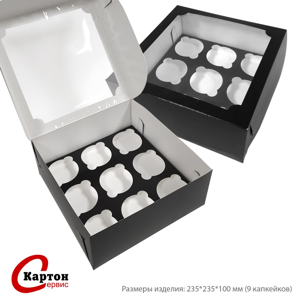 коробка под капкейки-6