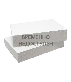 Картон НМ, немелованный (г. Сураж, АО Пролетарий)