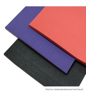 Картон ламинированный Картон ламинированный