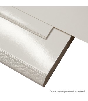 Ламинирование  картона