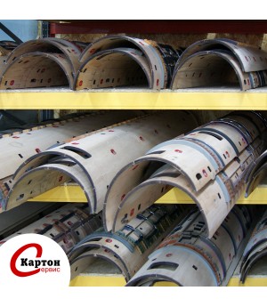 Вырубка упаковки из гофрокартона и флексопечать