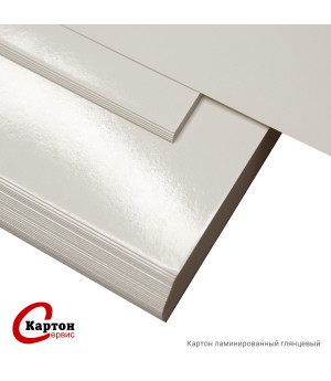 Ламинирование  картона